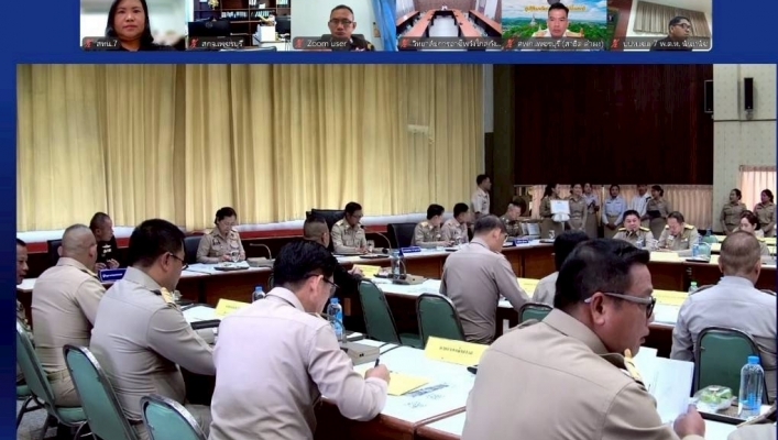 สทน.7 ​เข้าร่วมประชุมคณะกรมการจังหวัด และหัวหน้าส่วนราชการประจำจังหวัดเพชรบุรี ประจำเดือน มิถุนายน 2569