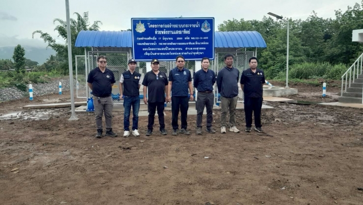 กรมทรัพยากรน้ำ โดยสำนักงานทรัพยากรน้ำที่ 1 ลงพื้นที่เร่งรัด/ติดตาม โครงการก่อสร้างระบบกระจายน้ำด้วยพลังงานแสงอาทิตย์ ตำบลดงสุวรรณ อำเภอดอกคำใต้ จังหวัดพะเยา
