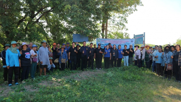 สทน.9 จัดโครงการบริหารจัดการน้ำ เเละดูเเลรักษาอย่างมีส่วนร่วมเเละยั่งยืน (เสริมสร้างความเข้มเเข็ง/เครือข่ายเดิม) ประจำปีงบประมาณ พ.ศ.2569  ณ อ่างเก็บน้ำห้วยหัวเเหวน ตำบลกลางดง อำเภอทุ่งเสลี่ยม จังหวัดสุโขทัย