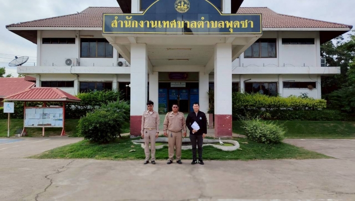 กรมทรัพยากรน้ำ โดย สำนักงานทรัพยากรน้ำที่ 5 สำรวจพื้นที่ติดตั้งเครื่องสูบน้ำ เพื่อบรรเทาปัญหาภัยแล้งพื้นที่การเกษตรนาข้าว เขตพื้นที่ตำบลพุดซา อำเภอเมืองนครราชสีมา จังหวัดนครราชสีมา