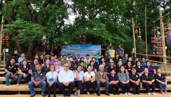 สทน.7 จัดโครงการฝึกอบรมส่งเสริมและพัฒนาเศรษฐกิจระดับชุมชนในการใช้ประโยชน์จากทรัพยากรธรรมชาติของพื้นที่ชุ่มน้ำสู่ความยั่งยืน ประจำปีงบประมาณ พ.ศ. 2569