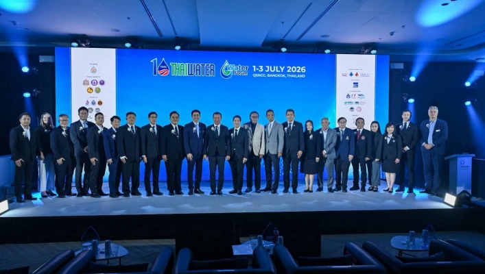 กรมทรัพยากรน้ำร่วมเปิดงาน Thai Water Expo 2026 ขับเคลื่อนนวัตกรรมบริหารจัดการน้ำอย่างยั่งยืน