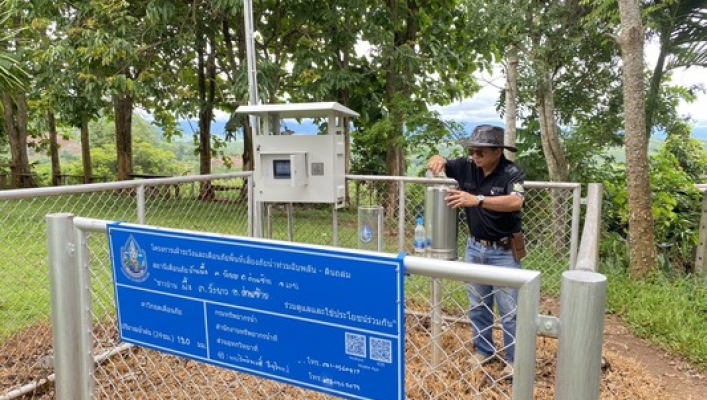 สทน.3 ตรวจสอบซ่อมบำรุงรักษาและการเชื่อมต่อสัญญาณของสถานีเตือนภัยล่วงหน้าน้ำท่วม-ดินถล่ม(Early Warning)