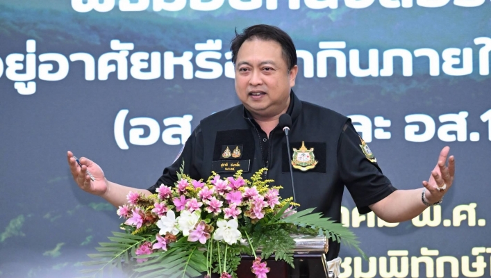 กรมทรัพยากรน้ำ ติดตาม คณะ รมว.ทส. ลงพื้นที่ตรวจราชการโครงการอนุรักษ์ทรัพยากรธรรมชาติฯ จังหวัดเชียงใหม่