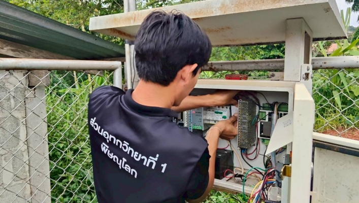 สทน.9 ลงพื้นที่ตรวจสอบและซ่อมแซม บำรุงรักษาระบบเตือนภัยน้ำท่วม - ดินถล่ม (Early Warning) สำหรับพื้นที่เสี่ยงอุทกภัย - ดินถล่ม ในเขตพื้นที่จังหวัดพิษณุโลก และจังหวัดสุโขทัย