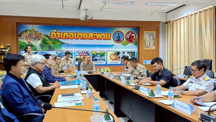 สทน.7 เข้าร่วมประชุมเพื่อเตรียมความพร้อมรับสถานการณ์อุทกภัย และภัยแล้ง ปี 2569
