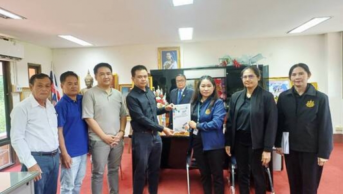 สทน.3 ลงพื้นที่เพื่อดำเนินการภารกิจโครงการ ตามพระราชบัญญัติทรัพยากรน้ำ พ.ศ.2561  หมวด 4 การจัดสรรน้ำและการใช้น้ำ ประจำปีงบประมาณ พ.ศ. 2569