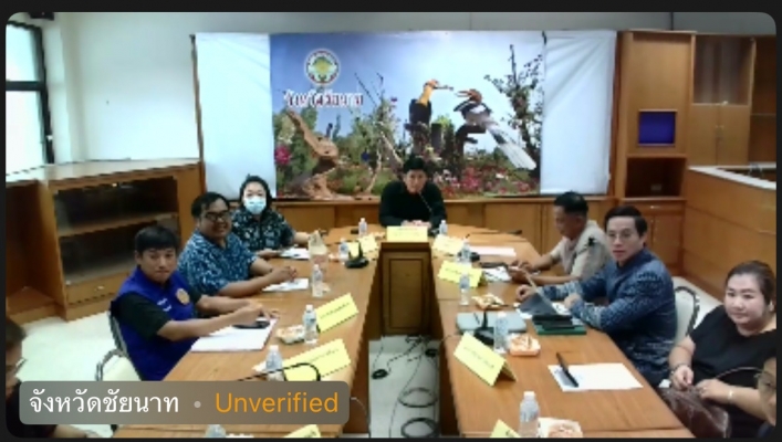 สทน.2 ประชุมคณะอนุกรรมการบริหารจัดการ สถานการณ์น้ำลุ่มน้ำเจ้าพระยา ครั้งที่ 3/2569