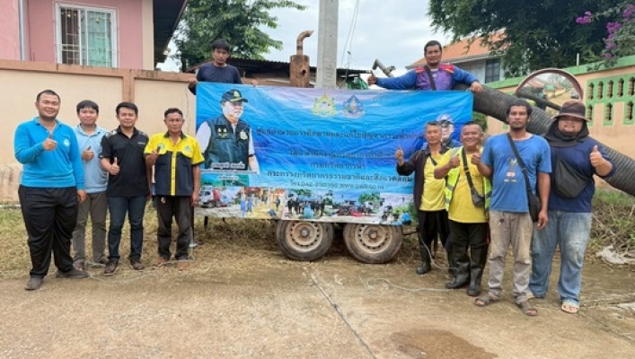 สทน.3 ดำเนินการติดตั้งเครื่องสูบน้ำ ขนาด 12 นิ้ว จำนวน 1 เครื่อง เพื่อสูบน้ำช่วยเหลือพื้นที่ที่ได้รับผล กระทบจากอุทกภัย ชุมชนไทยสมุทร 3 เทศบาลเมืองหนองสำโรง ตำบลบ้านเลื่อม จังหวัดอุดรธานี