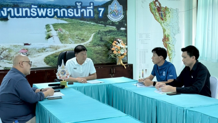 ​สทน.7 ประชุมคณะกรรมการดำเนินการนำรายชื่อผู้ผ่านการเลือกสรรพนักงานราชการทั่วไปในตำแหน่งหนึ่ง มาขึ้นบัญชีผู้ผ่านการเลือกสรรในตำแหน่งเจ้าหน้าที่บริหารงานทั่วไป สังกัดสำนักงานทรัพยากรน้ำที่ 7