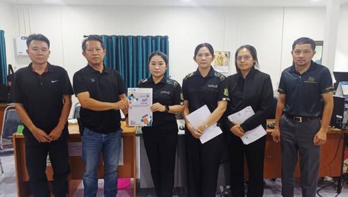 สทน.3 ลงพื้นที่เพื่อดำเนินการภารกิจโครงการตามพระราชบัญญัติทรัพยากรน้ำ   พ.ศ. 2561 หมวด 4   การจัดสรรน้ำ  และการใช้น้ำประจำปีงบประมาณ พ.ศ. 2569