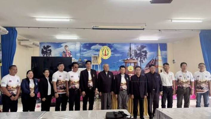 สทน.3 เข้าร่วมโครงการการส่งเสริมการใช้ประโยชน์จากทรัพยากรธรรมชาติและ สิ่งแวดล้อมของพื้นที่ชุ่มน้ำ จัดโดยสำนักงานทรัพยากน้ำที่ 6 ส่วนอนุรักษ์ทรัพยากรน้ำที่ 3 จันทบุรี