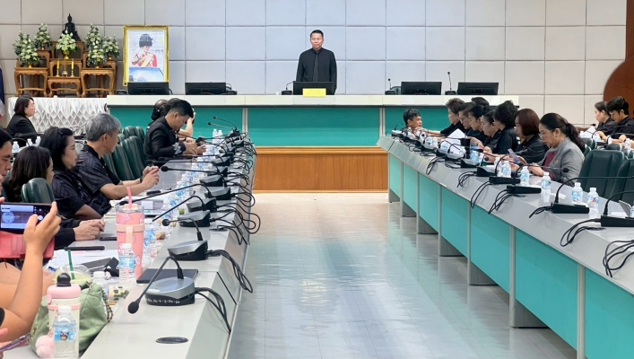 สทน.2 ประชุมระดมความคิดเห็นเพื่อกำหนดประเด็น การพัฒนาภายใต้แผนพัฒนาจังหวัดชัยนาท (พ.ศ. 2571 - 2575)