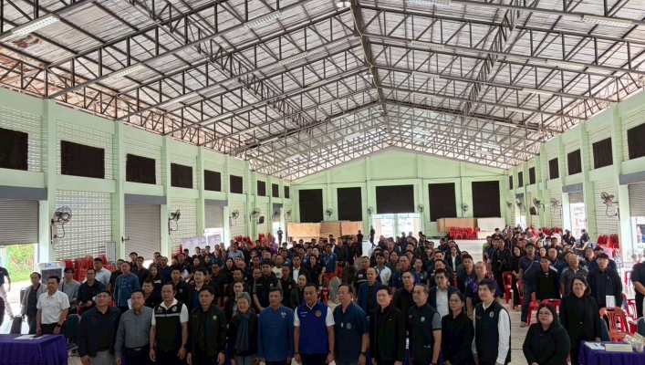 กรมทรัพยากรน้ำ โดยสำนักงานทรัพยากรน้ำที่ 1 ประชุมปฐมนิเทศโครงการศึกษาความเหมาะสมและประเมินผลกระทบสิ่งแวดล้อมอาคารบังคับน้ำแม่น้ำกก จ.เชียงราย