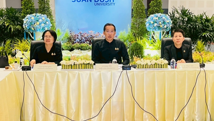 กรมทรัพยากรน้ำ โดยสำนักงานทรัพยากรน้ำที่ 1 เข้าร่วมการประชุมเชิงปฏิบัติการ “ทบทวนเป้าหมายการพัฒนาจังหวัด 20 ปี จัดทำแผนพัฒนาจังหวัดลำปาง พ.ศ. 2571 – 2575 และแผนปฏิบัติราชการของจังหวัดลำปาง ประจำปีงบประมาณ พ.ศ. 2571 ครั้งที่ 2”