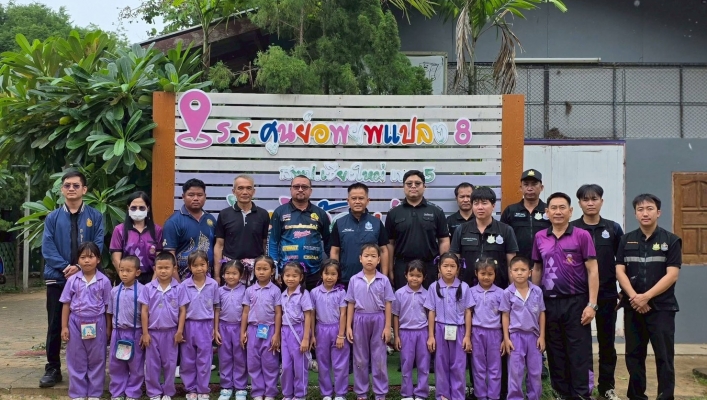 กรมทรัพยากรน้ำ เร่งรุกแก้น้ำดื่มสะอาดโรงเรียนพื้นที่ห่างไกล สทน.1 สำรวจโรงเรียนศูนย์อพยพแปลง 8 ดอยเต่า เตรียมวางระบบผลิตน้ำดื่มช่วยเด็กนักเรียน