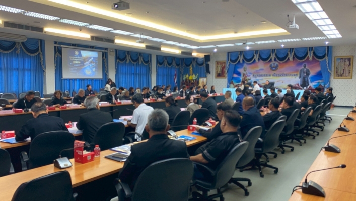 สทน.7 ร่วมประชุมคณะกรรมการผังเมืองจังหวัดสมุทรสงคราม ครั้งที่ 1/2569