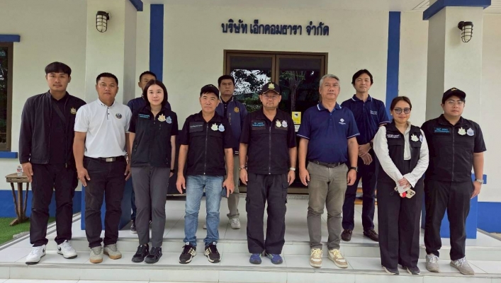 สทน.7 ดำเนินการตรวจ กำกับ การประกอบกิจการประปาสัมปทาน