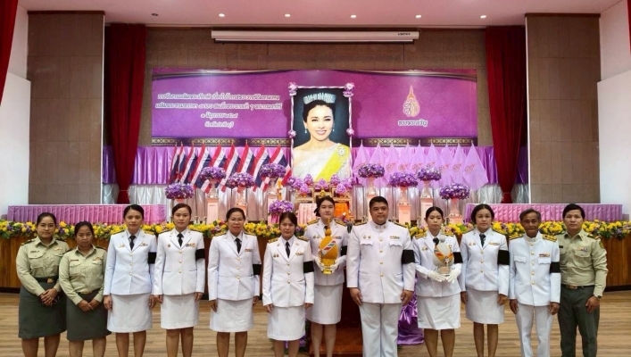 สทน.6 เข้าร่วมกิจกรรมเฉลิมพระเกียรติ สมเด็จพระนางเจ้าสุทิดา พัชรสุธาพิมลลักษณ พระบรมราชินี เนื่องในโอกาสพระราชพิธีมหามงคลเฉลิมพระชนมพรรษา 4 รอบ 3 มิถุนายน 2569