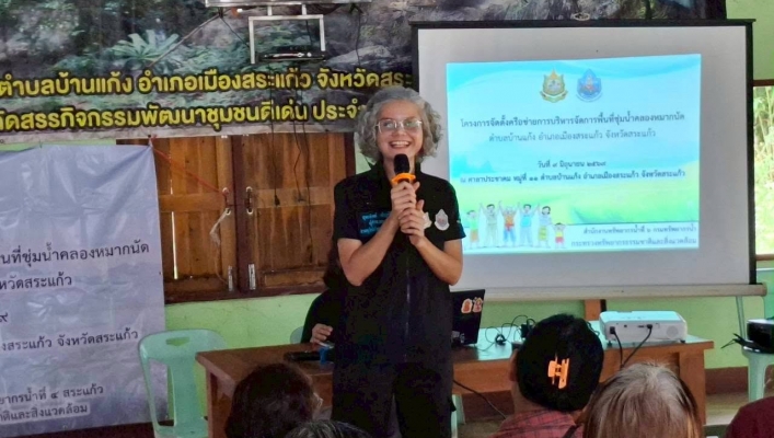 สทน.6 ดำเนินโครงการการจัดตั้งเครือข่ายการบริหารจัดการพื้นที่ชุ่มคลองหมากนัด ตำบลบ้านแก้ง อำเภอเมืองสระแก้ว จังหวัดสระแก้ว