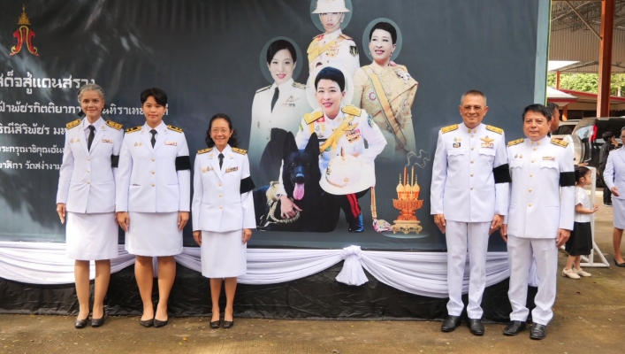 สทน.6 เข้าร่วมพิธีถวายน้ำสรงพระศพเบื้องหน้าพระรูป สมเด็จพระเจ้าลูกเธอ เจ้าฟ้าพัชรกิติยาภา นเรนทิราเทพยวดี กรมหลวงราชสาริณีสิริพัชร มหาวัชรราชธิดา