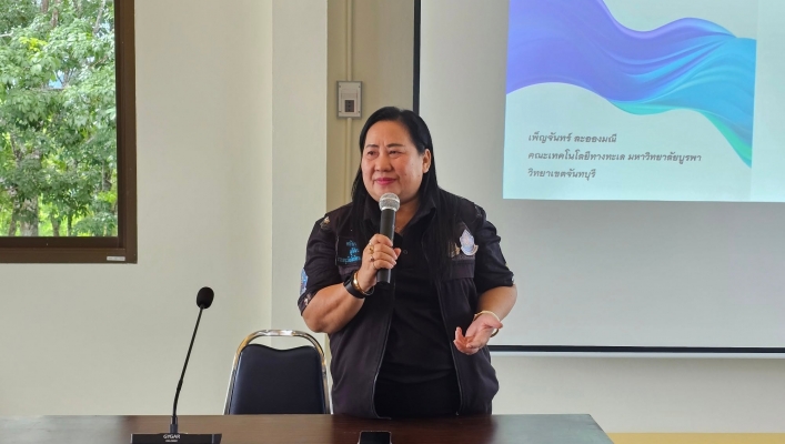สทน.6 ดำเนินโครงการสนับสนุนกิจกรรมการสร้างความเข้มแข็ง (เดิม) เครือข่ายการบริหารจัดการพื้นที่ชุ่มน้ำ (พื้นที่ชุ่มน้ำปากแม่น้ำเวฬุจังหวัดตราด)