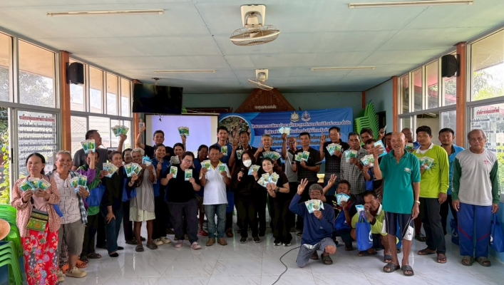 สทน.6 จัดโครงการการบริหารจัดการน้ำและดูแลรักษาอย่างมีส่วนร่วมและยั่งยืน กลุ่มผู้ใช้น้ำโครงการอนุรักษ์ฟื้นฟูแหล่งน้ำคลองโปร่งใหญ่ ตำบลวังท่าช้าง อำเภอกบินทร์บุรี จังหวัดปราจีนบุรี
