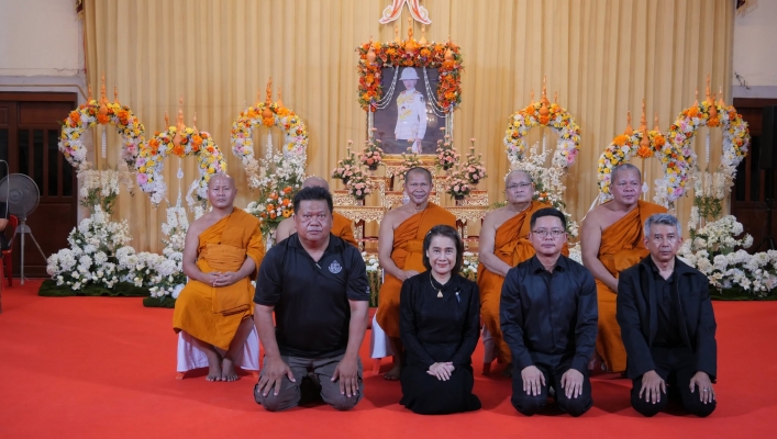 สทน.6 เข้าร่วมพิธีบำเพ็ญกุศลสัตตมวาร 7 วัน สมเด็จพระเจ้าลูกเธอ เจ้าฟ้าพัชรกิติยาภา นเรนทิราเทพยวดี กรมหลวงราชสาริณีสิริพัชร มหาวัชรราชธิดา