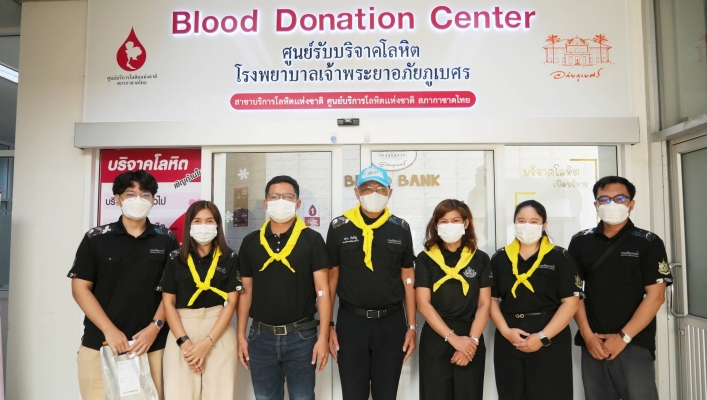 สทน.6 จัดกิจกรรมจิตอาสาบำเพ็ญสาธารณประโยชน์และบำเพ็ญสาธารณกุศลเฉลิมพระเกียรติเนื่องในโอกาสพระราชพิธีมหามงคลเฉลิมพระชนมพรรษา 4 รอบ สมเด็จพระนางเจ้าฯ พระบรมราชินี 3 มิถุนายน 2569