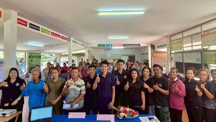 สทน.7 จัดโครงการบริหารจัดการน้ำและดูแลรักษาอย่างมีส่วนร่วมและยั่งยืน (เสริมสร้างความเข้มแข็งกลุ่มผู้ใช้น้ำ/เครือข่ายเดิม)