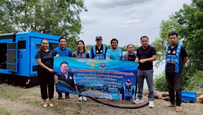 กรมทรัพยากรน้ำ โดย สำนักงานทรัพยากรน้ำที่ 5 ติดตั้งเครื่องสูบน้ำ เพื่อเติมแหล่งน้ำดิบสำหรับผลิตประปาหมู่บ้าน