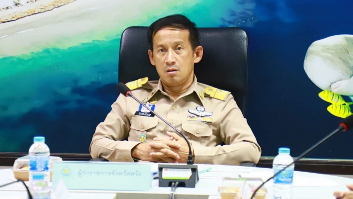 สทน.10 การประชุมคณะกรรมการลุ่มน้ำภาคใต้ฝั่งตะวันตก ครั้งที่ 4/2569