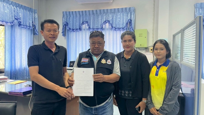 สทน.10 การติดตามผลการปรับปรุงคุณภาพระบบประปาหมู่บ้าน ตามโครงการเสริมสร้างศักยภาพองค์กรปกครองส่วนท้องถิ่น ในการประเมินคุณภาพประปาหมู่บ้าน ประจำปีงบประมาณ พ.ศ.2569