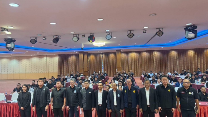 สทน.10 เข้าร่วมการฝึกอบรมเจ้าหน้าที่และเครือข่ายการเตือนภัย โครงการค่าใช้จ่ายในการพัฒนาและ เพิ่มประสิทธิภาพของระบบเตือนภัยน้ำท่วม-ดินถล่ม (Early Warning)