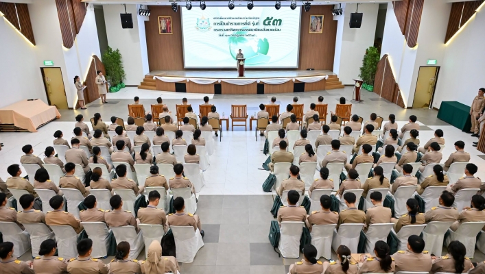 ทส. เปิดโครงการ “การเป็นข้าราชการที่ดี” รุ่นที่ 53 มุ่งเสริมสร้างบุคลากรคุณภาพ พร้อมขับเคลื่อนภารกิจด้านทรัพยากรธรรมชาติและสิ่งแวดล้อม