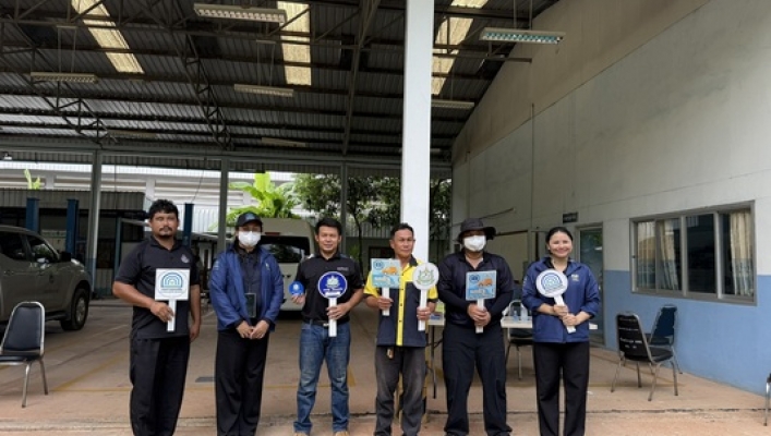 สทน.3 นำรถยนต์ราชการ เข้าตรวจวัดควันดำ