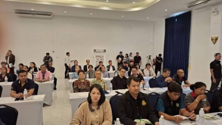สทน.3 เข้าร่วมการประชุมปัจฉิมนิเทศโครงการ เวทีที่ 1 งานจ้างสำรวจ ออกแบบ โครงการบริหารจัดการน้ำ โขง ชี มูล โดยแรงโน้มถ่วง ระยะที่ 2 (หัวงานแนวผันน้ำ) จังหวัดเลย