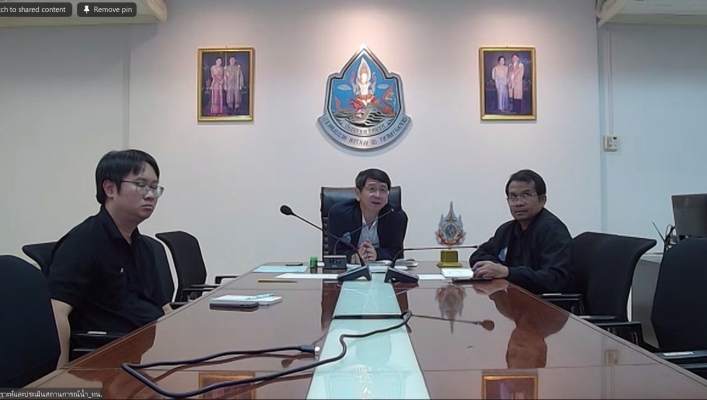 กรมทรัพยากรน้ำ โดยสำนักงานทรัพยากรน้ำที่ 1 เข้าร่วมประชุมประชุมคณะทำงานด้านการประเมินสถานการณ์น้ำและการบริหารจัดการน้ำ ครั้งที่ 13/2569