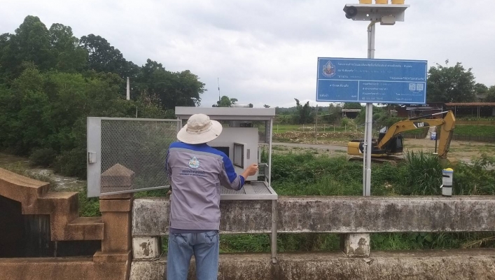 สทน.9 ลงพื้นที่ตรวจสอบและซ่อมแซมบำรุงรักษาระบบเตือนภัยน้ำท่วม-ดินถล่ม (Early Warning) จังหวัดน่านและแพร่ รวมจำนวน 24 สถานี