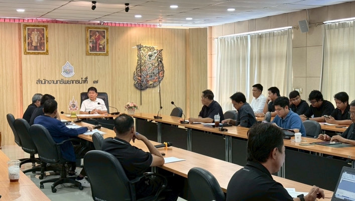 ​สทน.7 ประชุมติดตามแผนงานโครงการงบประมาณ ปี 2570 ควบคู่งบประมาณ ปี 2569 (งบเงินกู้) โครงการบริหารจัดการน้ำรองรับวิกฤติพลังงานประเทศ