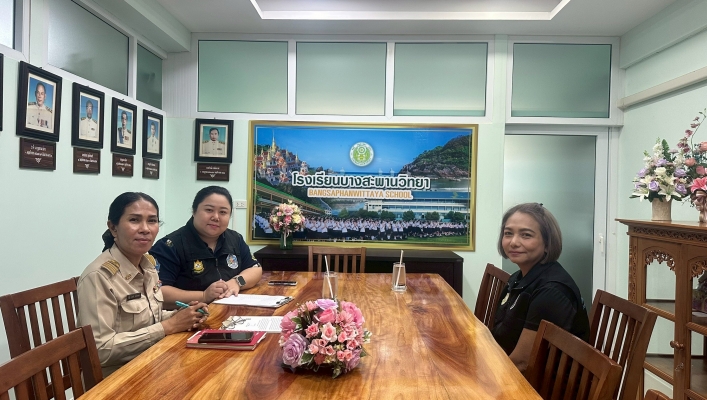 สทน.7 ลงพื้นที่ประสานงานเพื่อเตรียมจัดโครงการส่งเสริมการใช้ประโยชน์จากทรัพยากรธรรมชาติของพื้นที่ชุ่มน้ำ ปีงบประมาณ พ.ศ. 2569