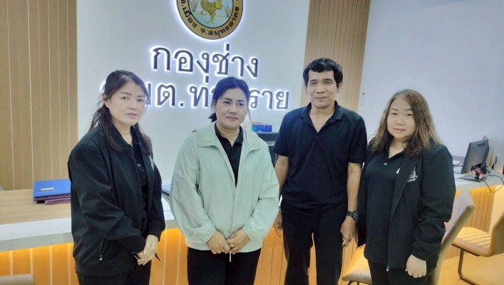 สทน.7 สำรวจข้อมูลแหล่งน้ำสาธารณะและพื้นที่ชุ่มน้ำ จังหวัดสมุทรสาคร