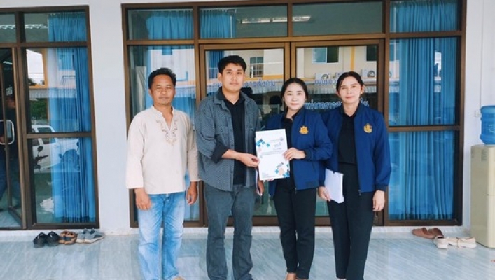 สทน.3 งพื้นที่เพื่อดำเนินการภารกิจโครงการตามพระราชบัญญัติทรัพยากรน้ำ พ.ศ. 2561 หมวด 4  การจัดสรรน้ำ  และการใช้น้ำประจำปีงบประมาณ พ.ศ. 2569