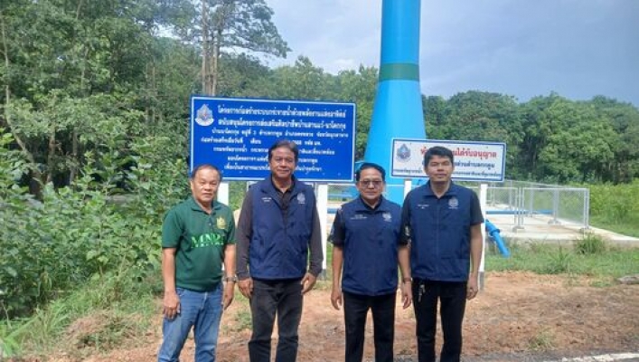 สทน.3 ลงพื้นที่ติดตามผลการดำเนินงานโครงการก่อสร้างระบบกระจายน้ำด้วยพลังงานแสงอาทิตย์ สนับสนุนโครงการส่งเสริมศิลปาชีพ