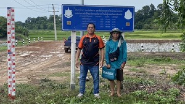สทน.3 ลงพื้นที่ตรวจติดตาม บำรุงรักษาสถานีตรวจวัดประมาณน้ำเก็บกักในแหล่งน้ำขนาดเล็ก