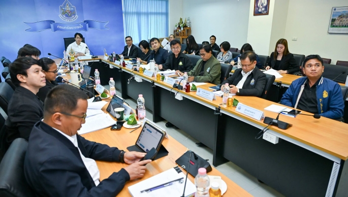 กรมทรัพยากรน้ำประชุมคณะทำงานกลั่นกรองการอนุญาตใช้น้ำ ครั้งที่ 5/2569