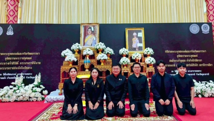 สทน.3 ข้าร่วมพิธีสวดพระพุทธมนต์ เจริญจิตภาวนาเพื่อถวายพระราชกุศลแด่สมเด็จพระนางเจ้าสิริกิติ์ พระบรมราชินีนาถ พระบรมราชชนนีพันปีหลวง  และอุทิศถวายพระกุศลแต่พระเจ้าลูกเธอเจ้าฟ้าพัชรกิติยาภา นเรนทิราเทพยวดี กรมหลวงราชสารณีสิริพัชร  มหาวัชรราชธิดา ประจำปีพุทธ