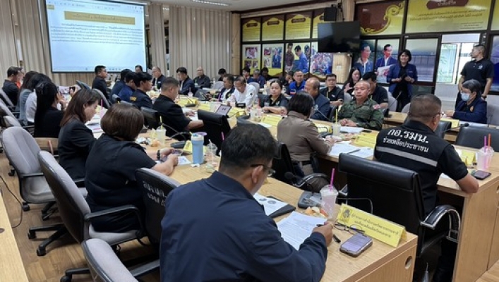 สทน.3 เข้าร่วมประชุมคณะกรรมการป้องกันยับยั้งภัยพิบัติกรณีฉุกเฉิน จังหวัดหนองคาย กรณีอุทกภัยและดินถล่ม ครั้งที่ 1/2569