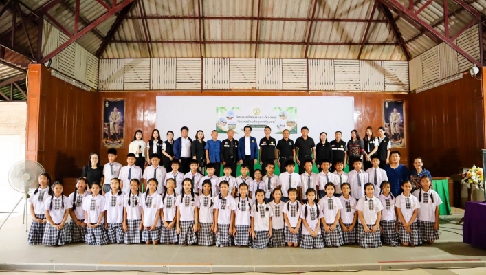 สทน.1 โดย สอน. 4 เชียงราย  จัดกิจกรรมฯ จัดตั้งเครือข่ายโรงเรียนพื้นที่ชุ่มน้ำของไทย Wetland School (โรงเรียนเทศบาล 2 บ้านใหม่ประกอบราษฎร์วิทยานุกูล)
