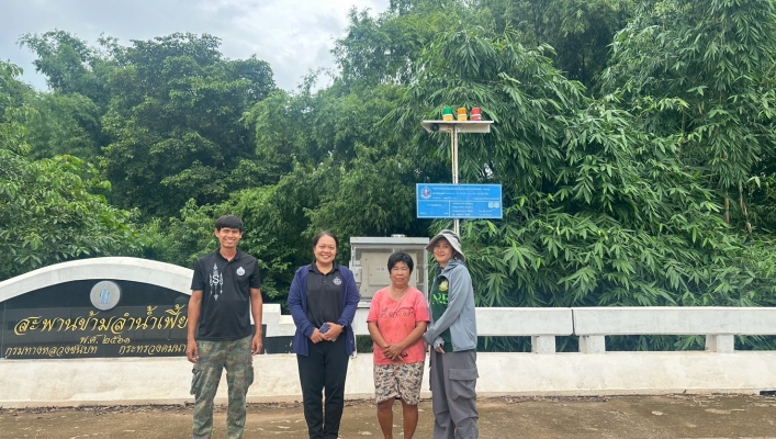 สทน.9 ลงพื้นที่ตรวจสอบ และซ่อมแซม บำรุงรักษาระบบเตือนภัยน้ำท่วม - ดินถล่ม (Early Warning) สำหรับพื้นที่เสี่ยงอุทกภัย - ดินถล่ม ในพื้นที่ลาดชันและพื้นที่ราบเชิงเขา ในเขตพื้นที่จังหวัดอุตรดิตถ์ และจังหวัดพิษณุโลก